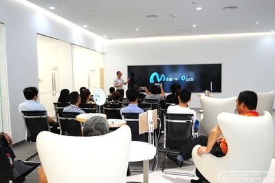 對話未來視界 MO全數字定制光感眼鏡西安體驗中心盛大啟幕